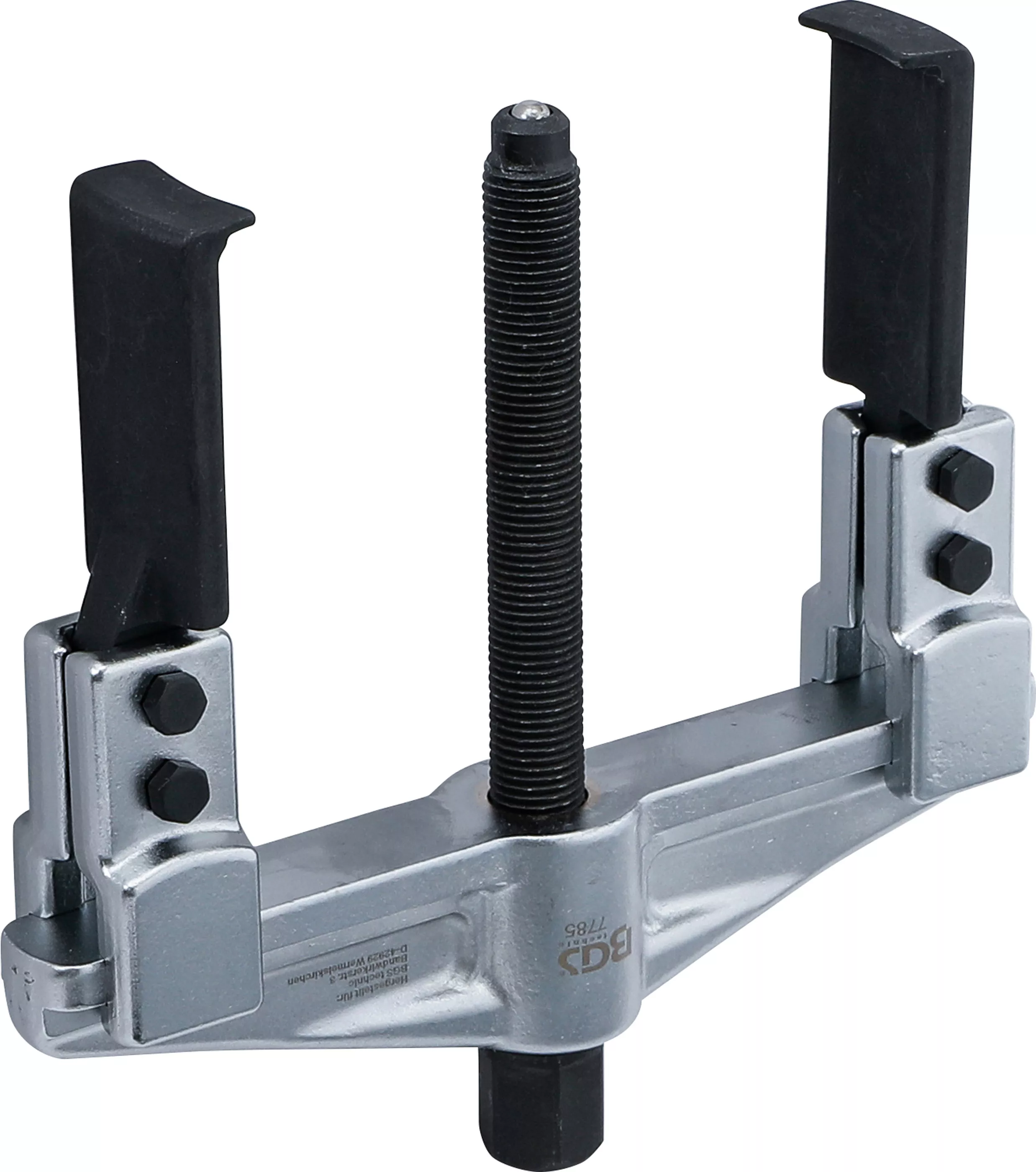 Set extractoare universal, 2 brate | 35 - 130 mm | 7 piese [2]