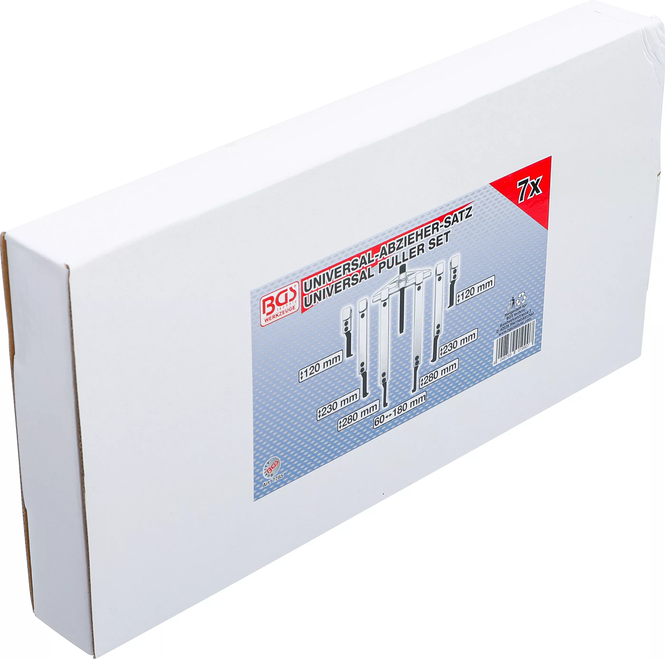 Set extractoare universal, 2 brate | 35 - 130 mm | 7 piese [5]