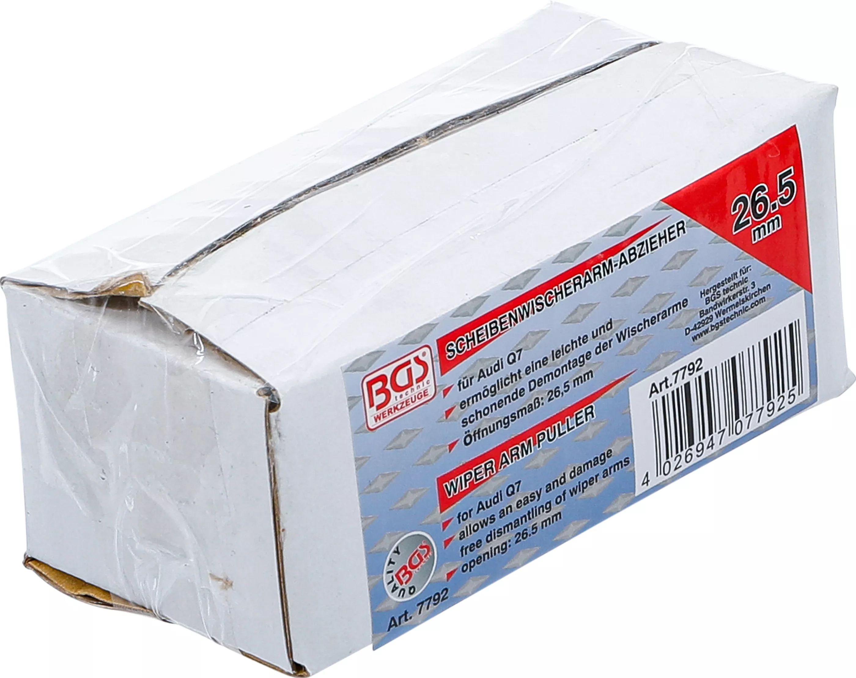 Extractor brat stergator parbriz | 26,5 mm | pentru Audi Q7 [4]