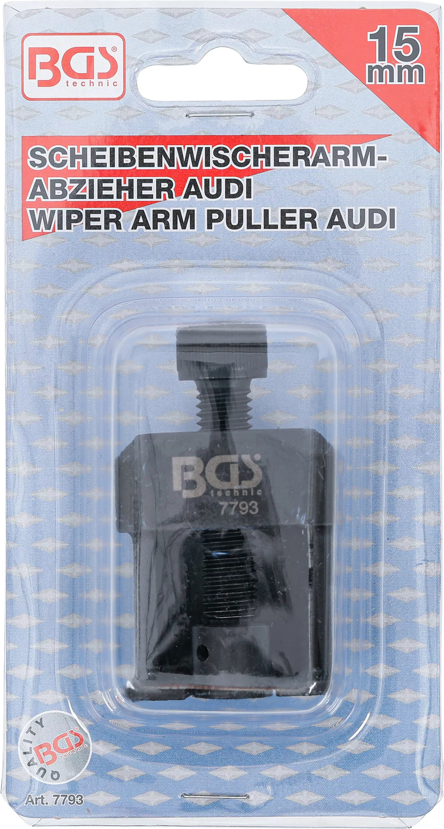 Extractor brat stergator parbriz | 15 mm | pentru Audi [4]