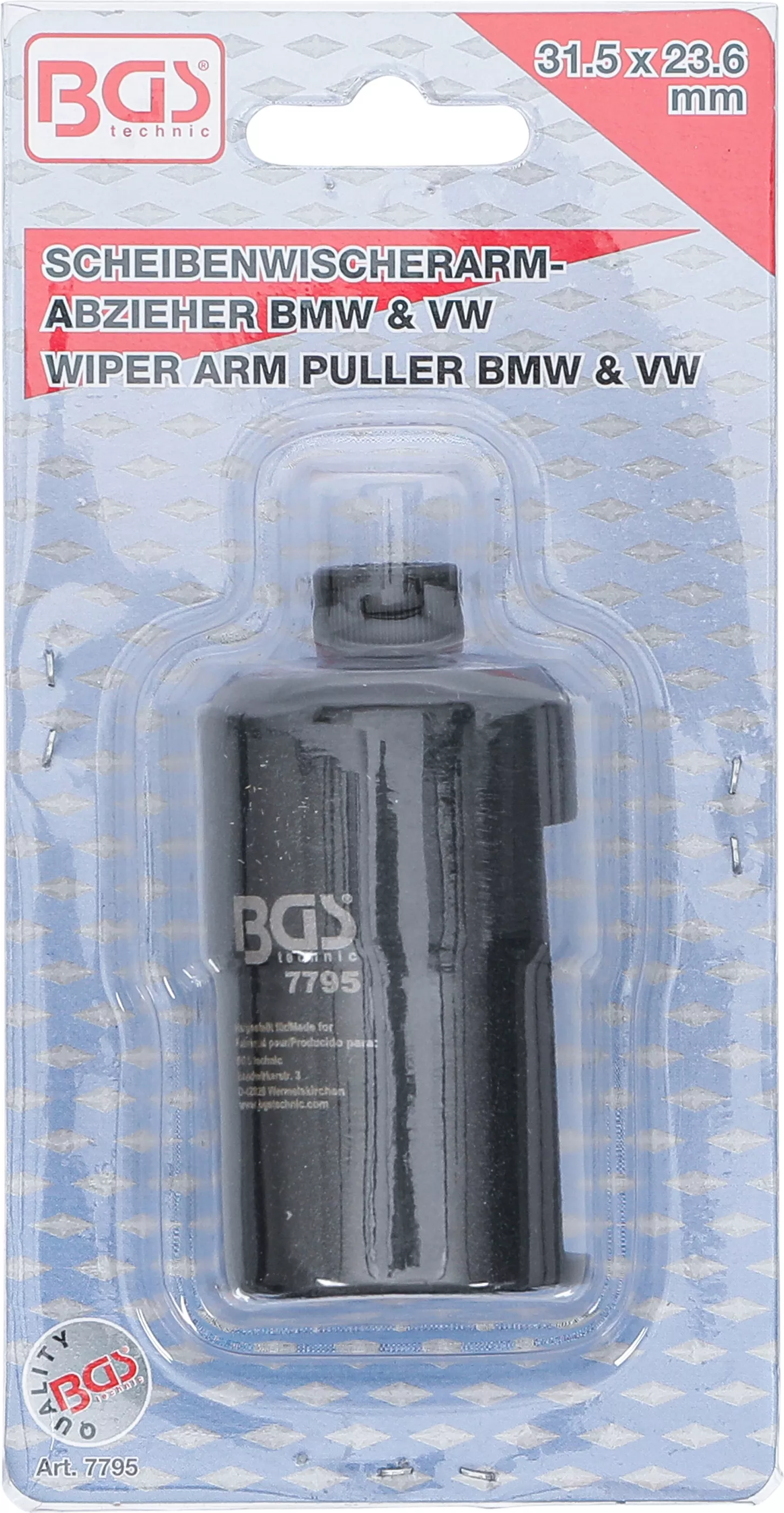 Extractor brat stergator parbriz | pentru BMW, VW [4]