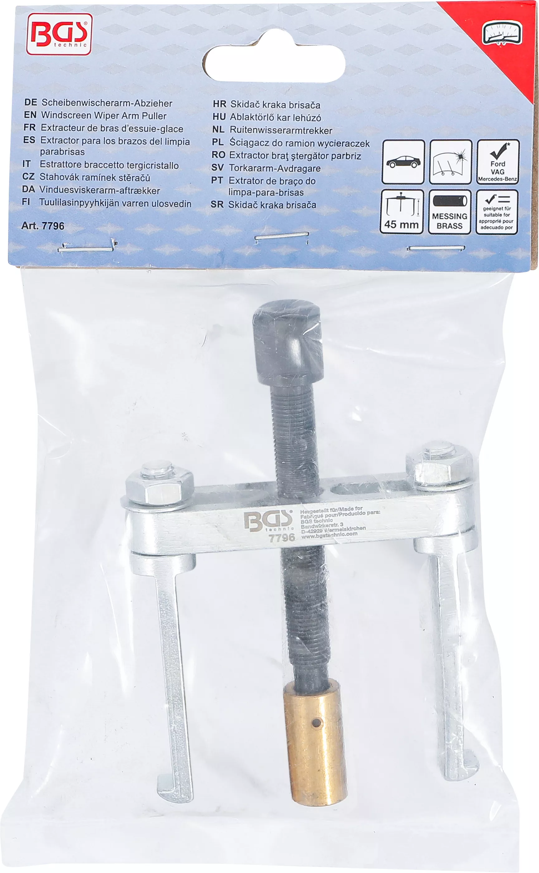 Extractor brat stergator parbriz | pentru Ford, Mercedes-Benz, Seat [4]