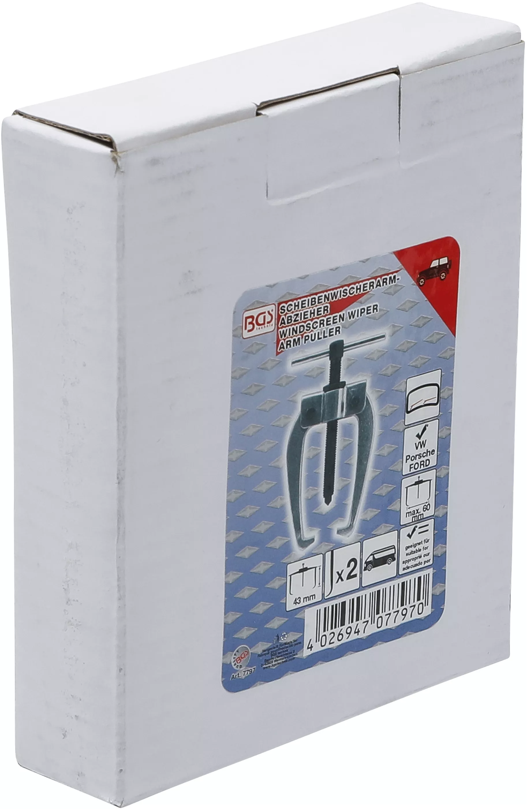 Extractor brat stergator parbriz | pentru Porsche, VW [3]