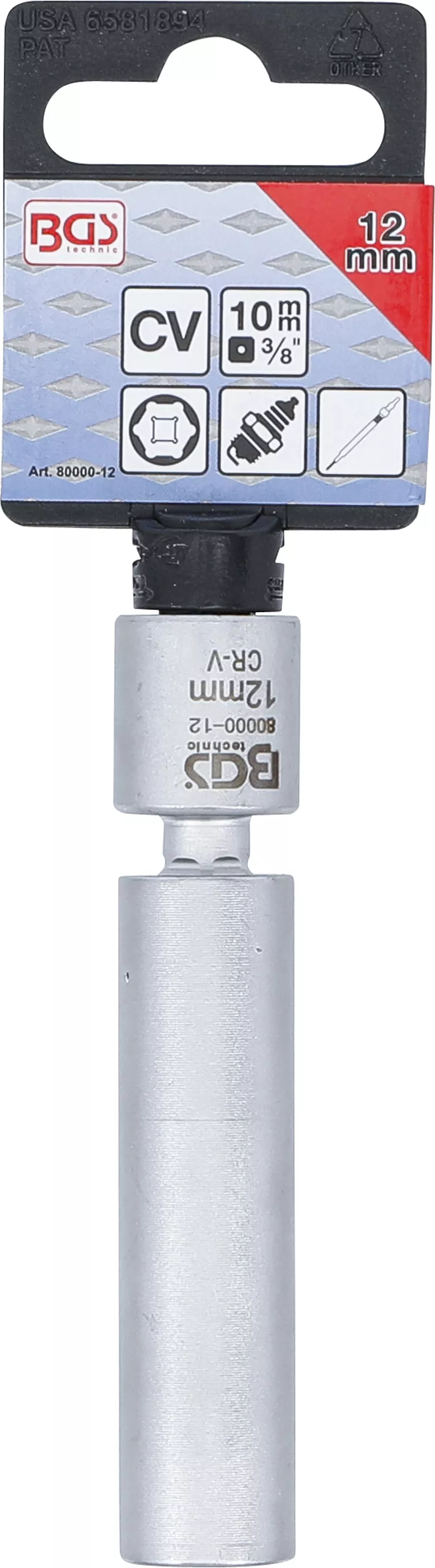 Cap cheie articulata pentru bujii cu incandescenta si cu scanteie | 10 mm (3/8") | 12 mm [4]
