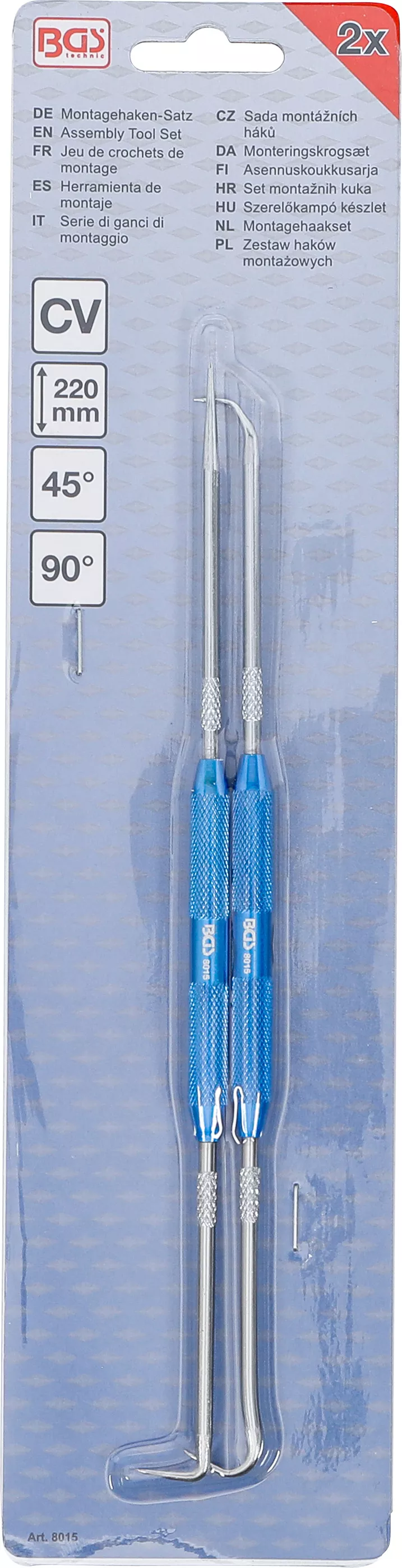 Set carlige pentru montaj | 220 mm | 2 piese [4]
