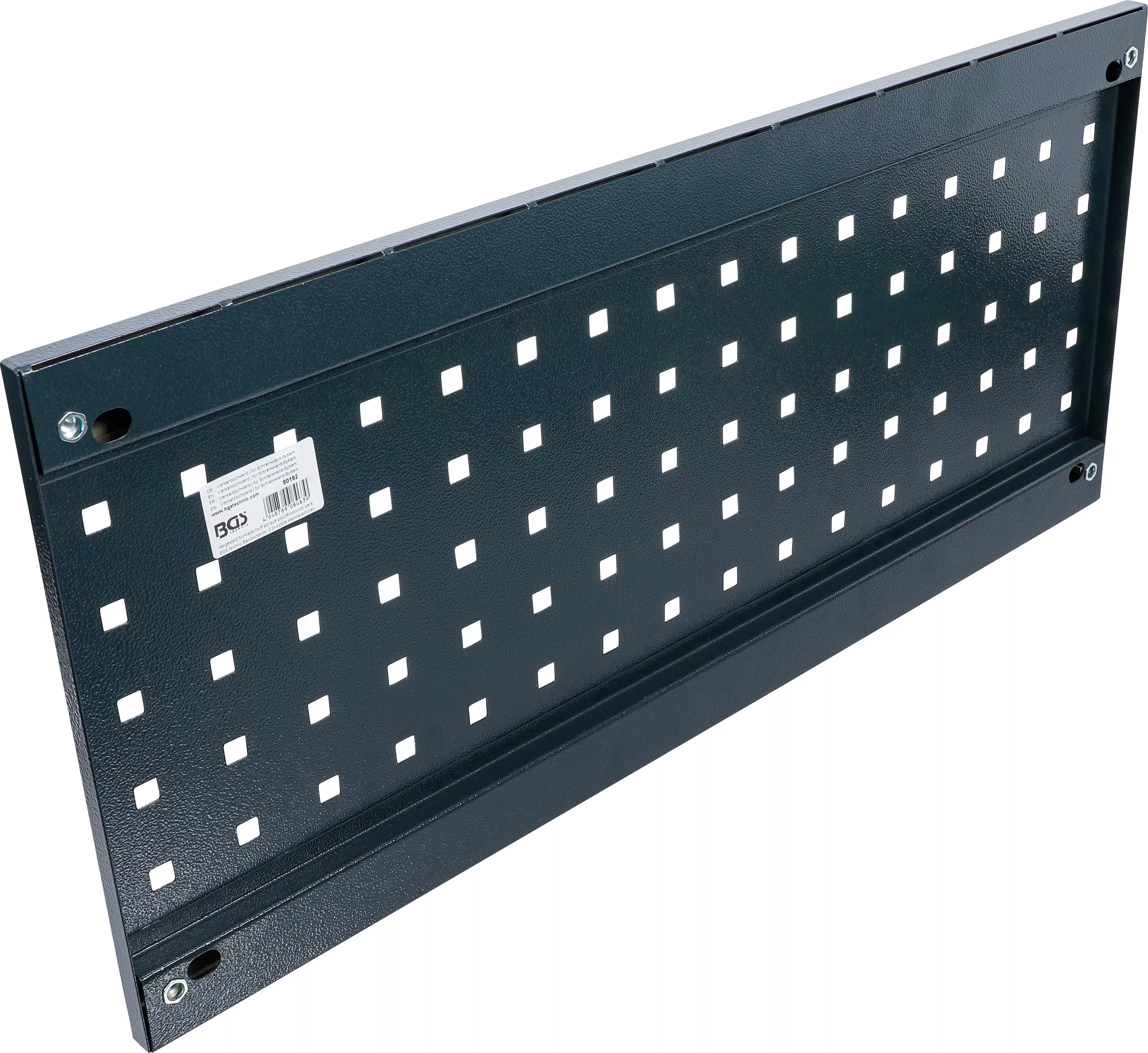Placa de perete perforata | varianta de executie scurta | pentru sistem dulapuri de perete [2]