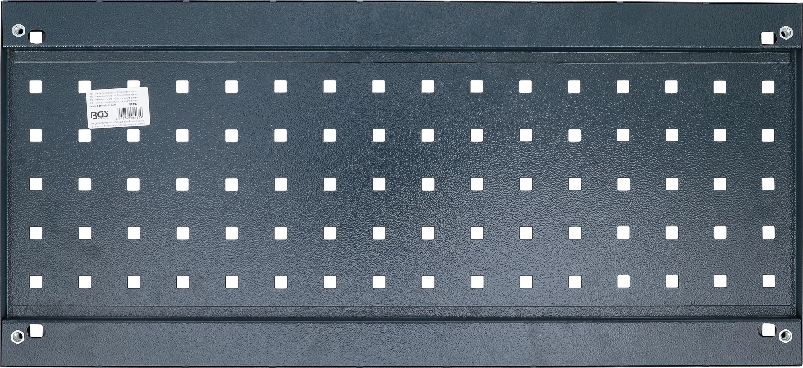 Placa de perete perforata | varianta de executie scurta | pentru sistem dulapuri de perete [4]