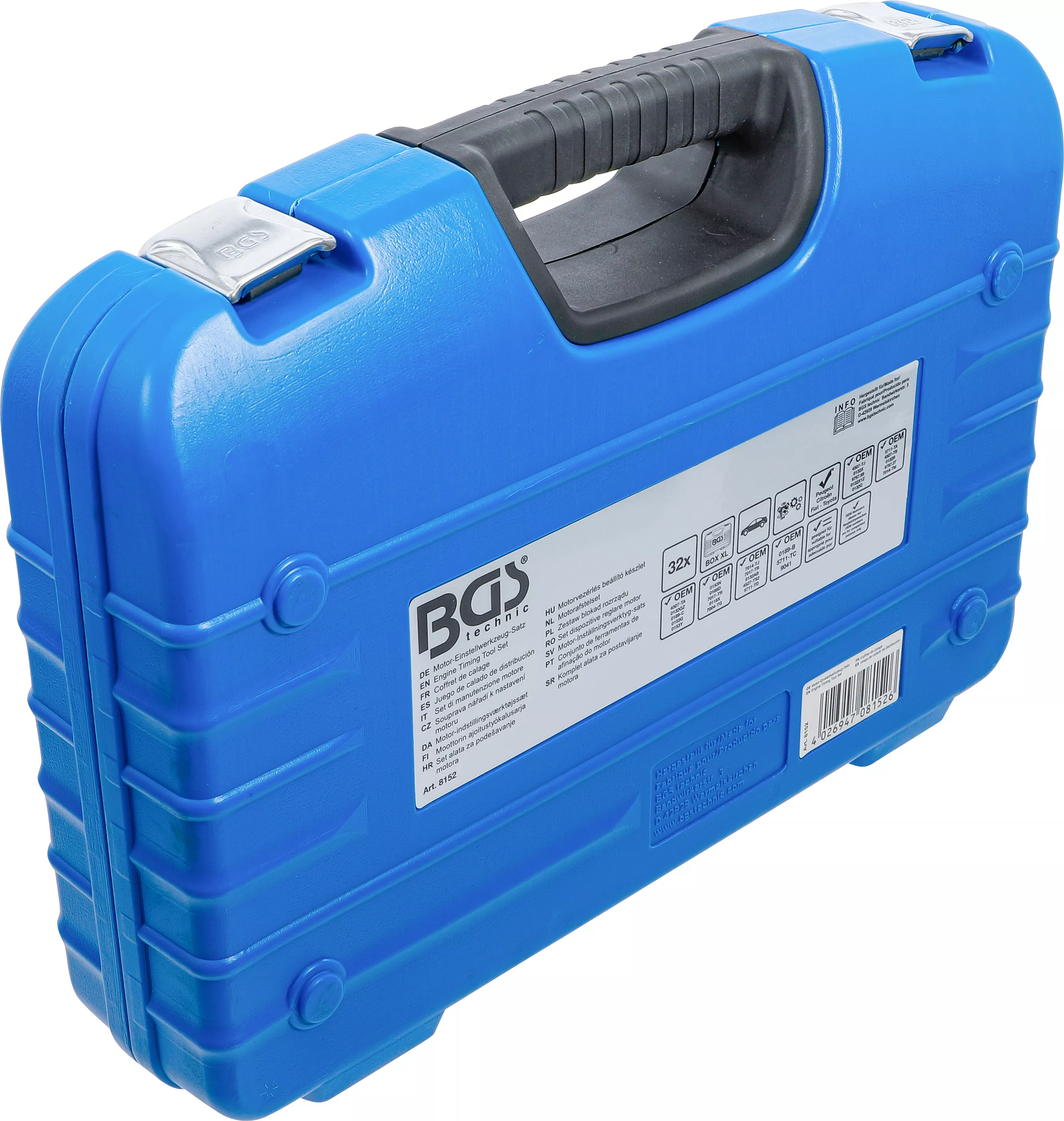 Set dispozitive reglare motor | pentru PSA [5]