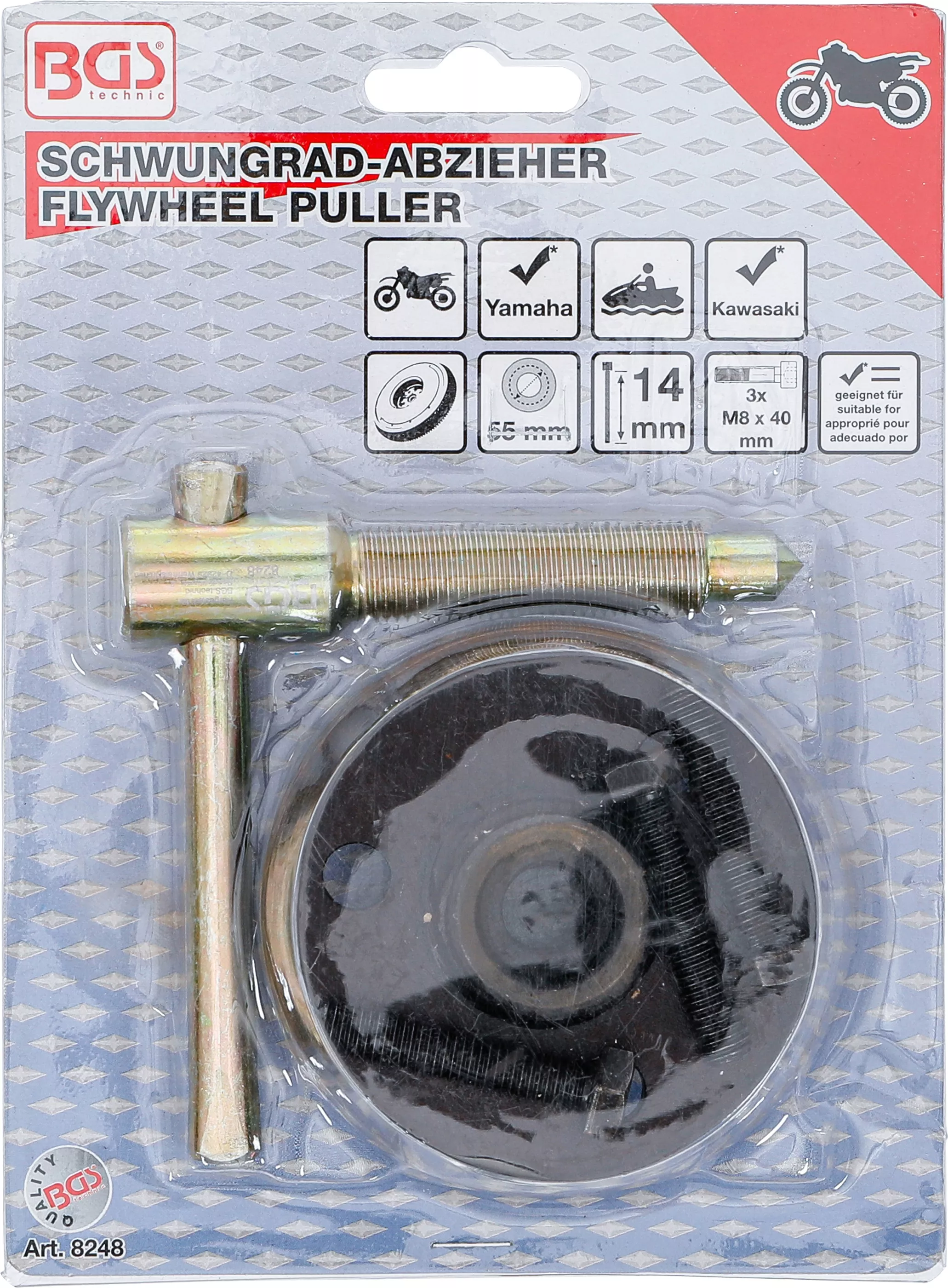 Extractor volanta | pentru Yamaha, Kawasaki (Jet Ski) [4]