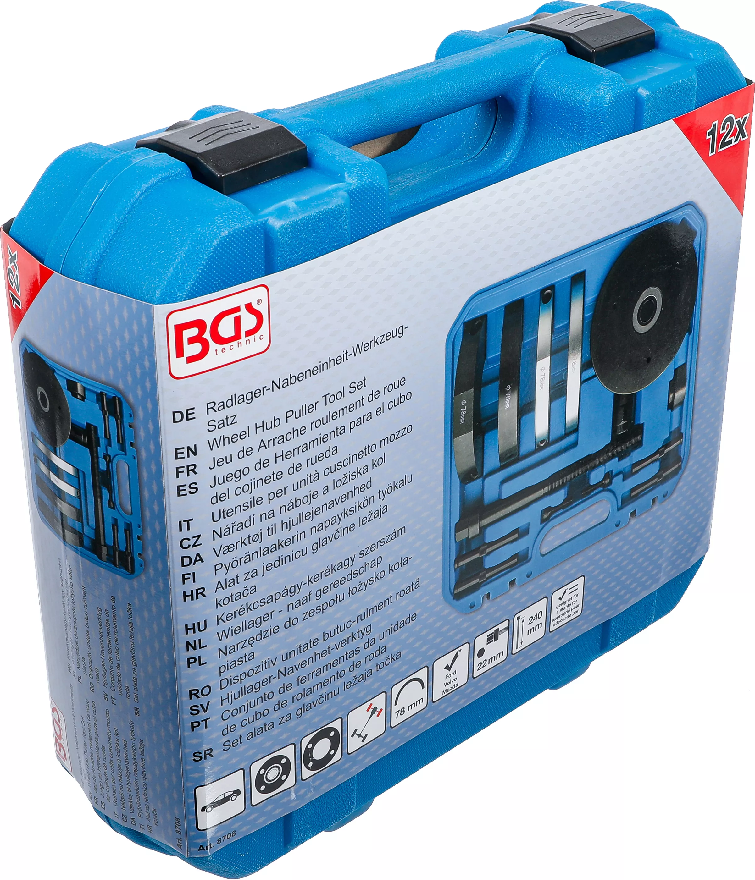 Dispozitiv unitate butuc-rulment roata | pentru Ford, Volvo, Mazda | o 78 mm [6]