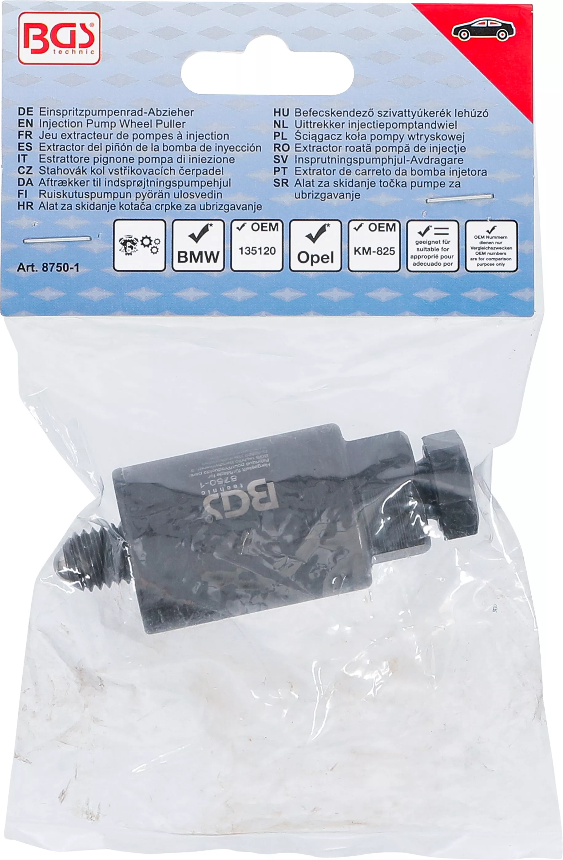 Extractor roata pompa de injectie | pentru BMW, Opel [5]