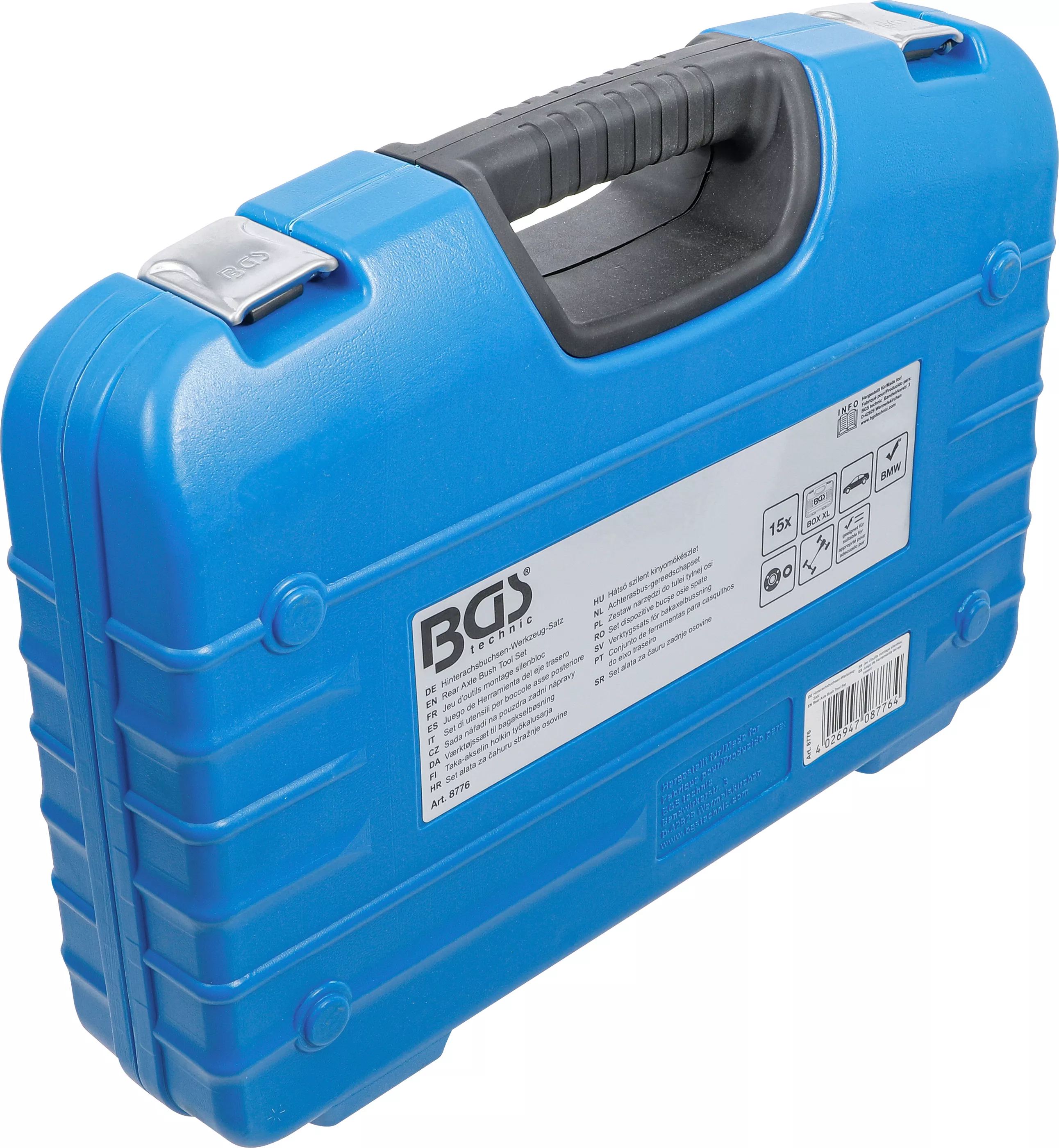 Set dispozitive bucse osie spate | pentru BMW E36, E46, E85 [5]