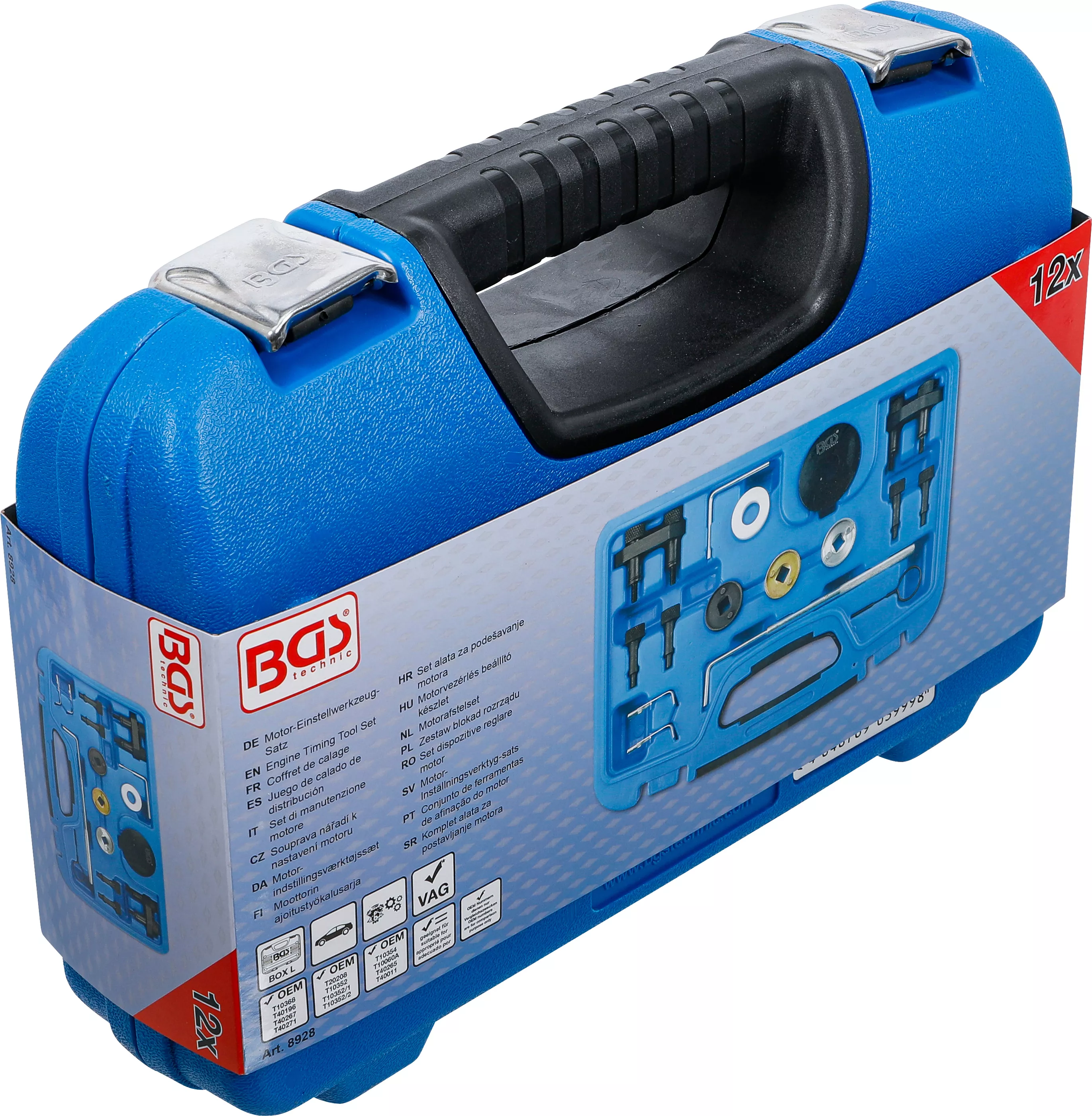 Set dispozitive reglare motor | pentru VAG 1.8, 2.0L FSI, TFSI [6]
