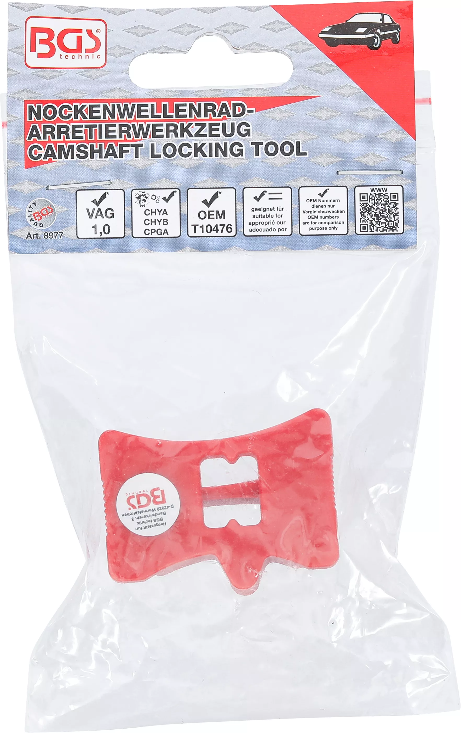 Dispozitiv blocare roata ax cu came | pentru VAG 1.0 [4]