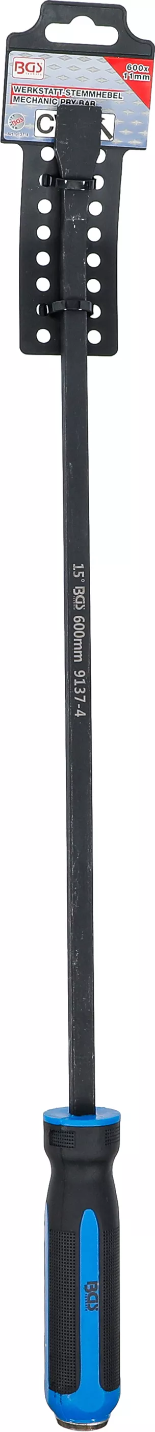 Parghie ridicare | 650 x 20 mm [4]