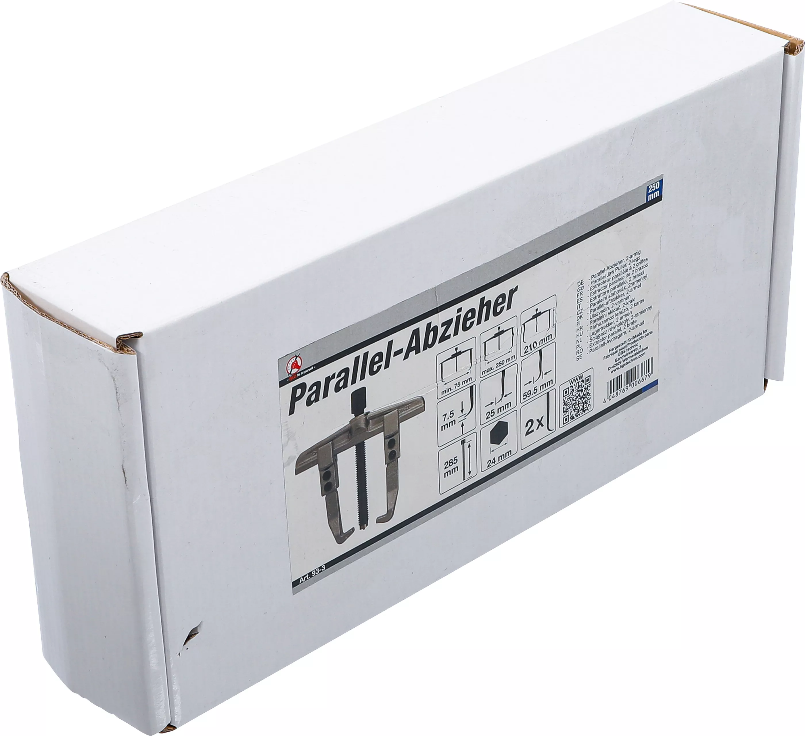 Extractor paralel, 2 brate | 100 - 250 mm [4]