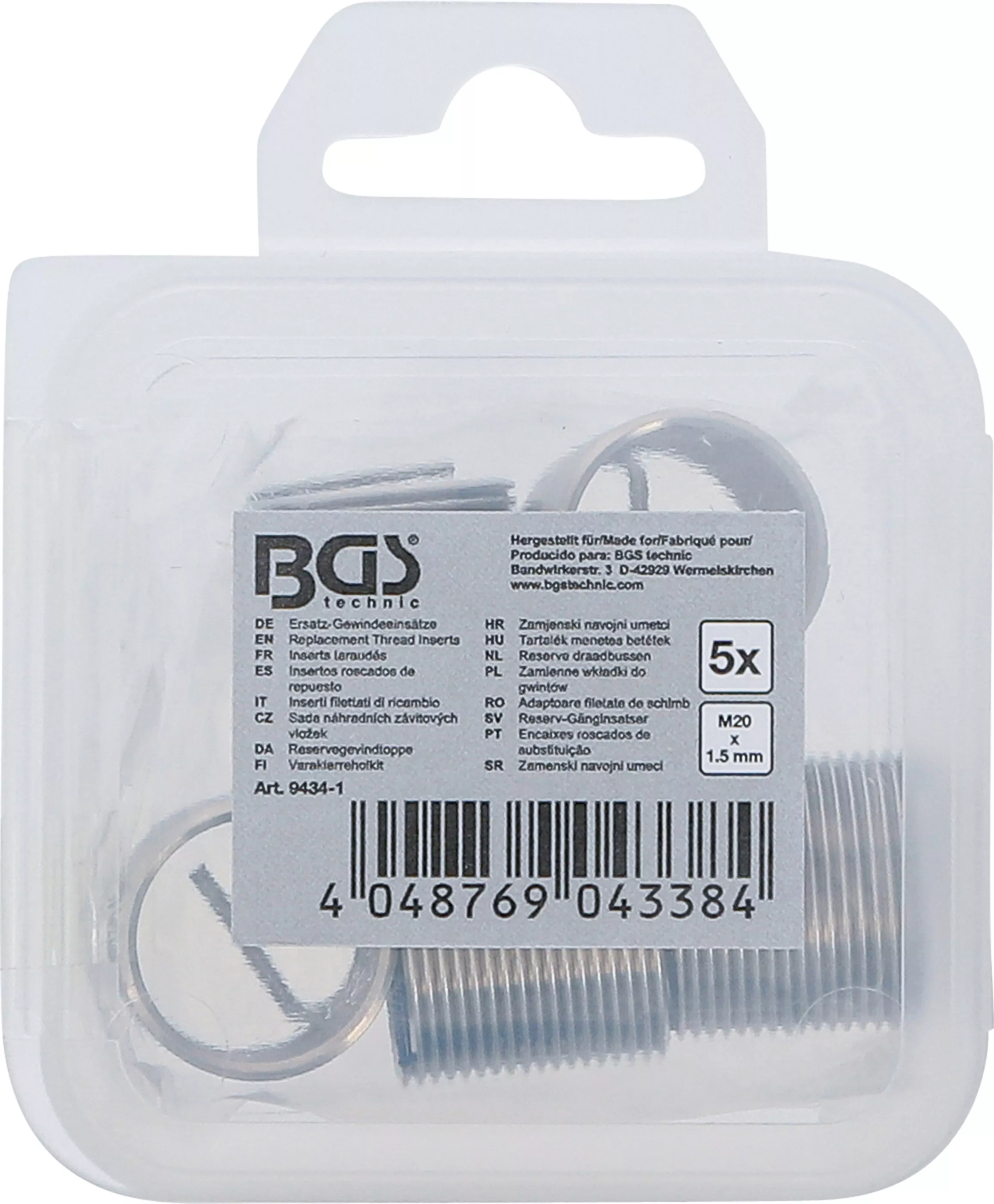 Adaptoare filetate de schimb | M20 x 1,5 mm | 5 piese [3]