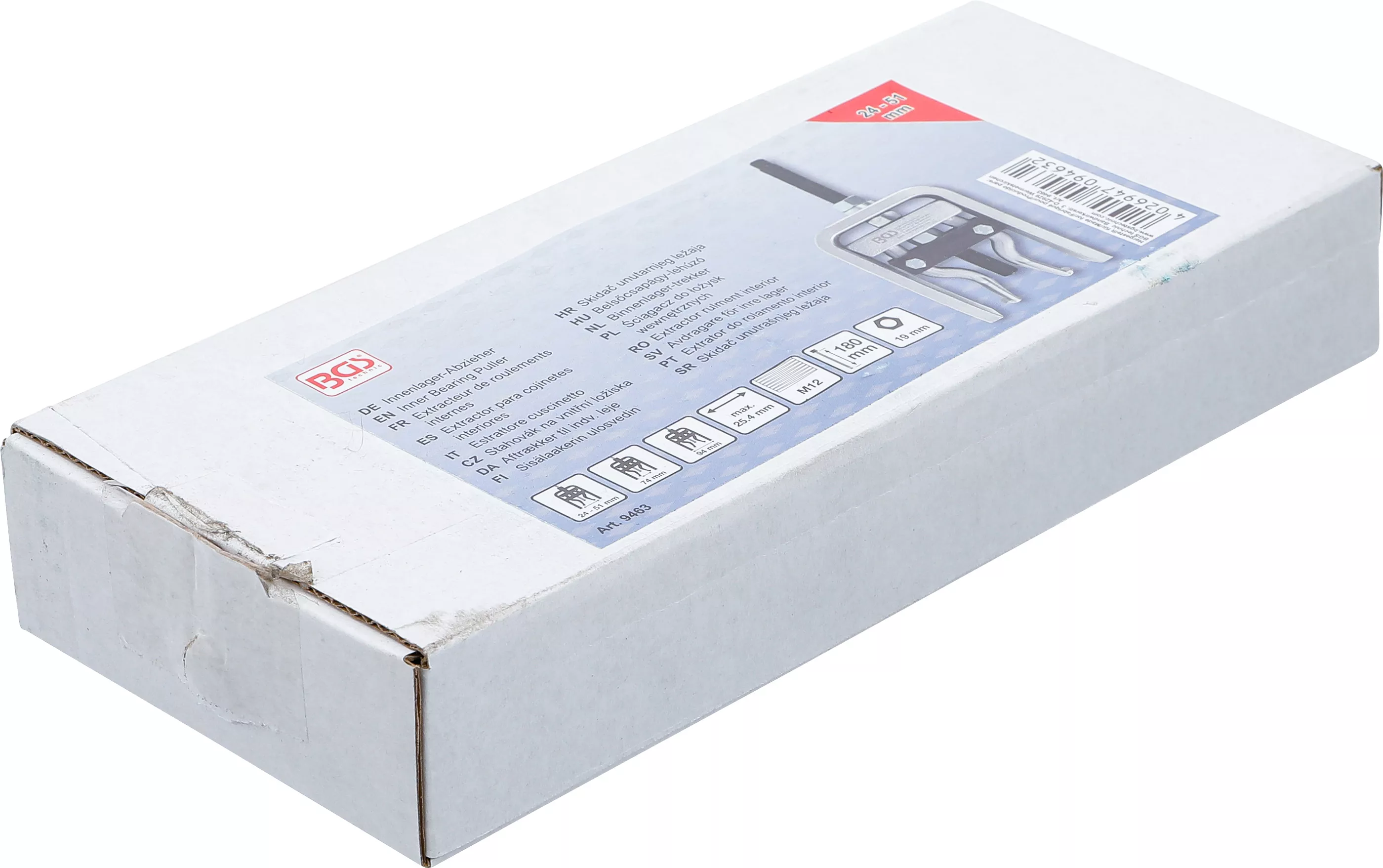 Extractor rulment interior | pentru o 24 - 51 mm [4]