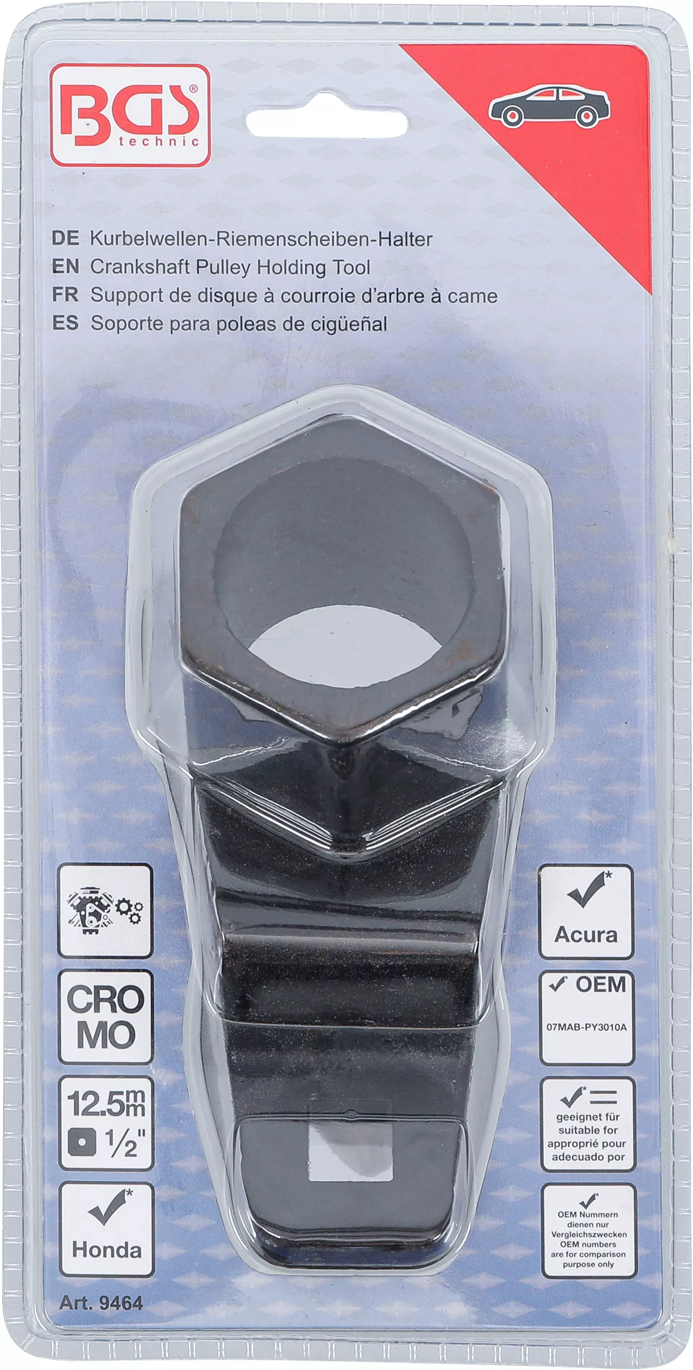 Suport roata curea arbore cotit | pentru Honda and Acura | 50 mm [5]