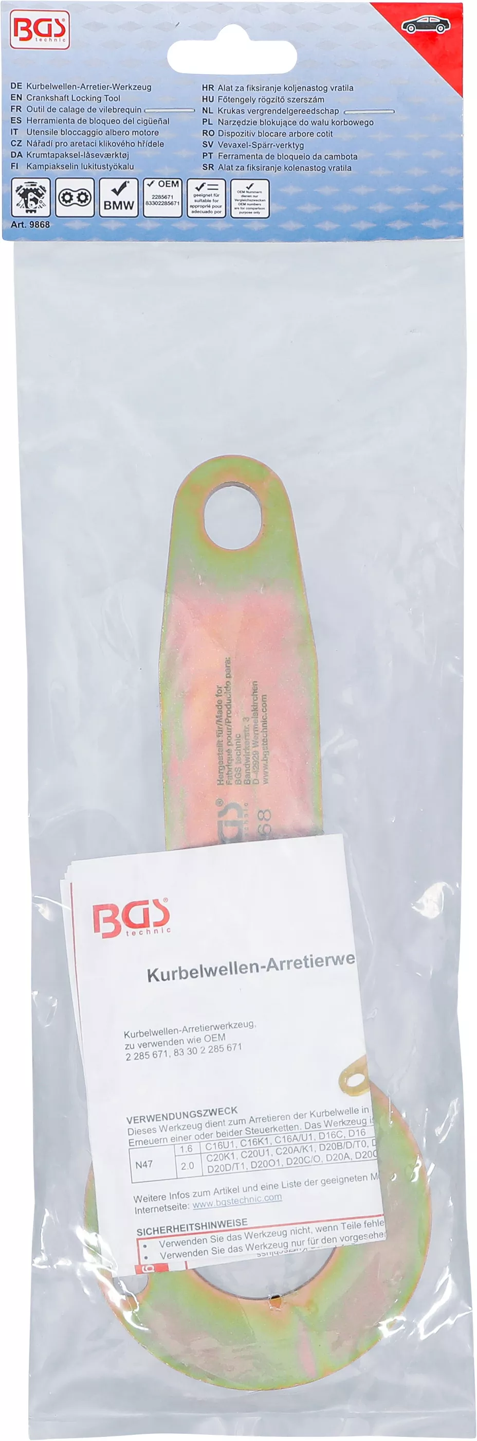 Dispozitiv blocare arbore cotit | pentru BMW N47 [4]
