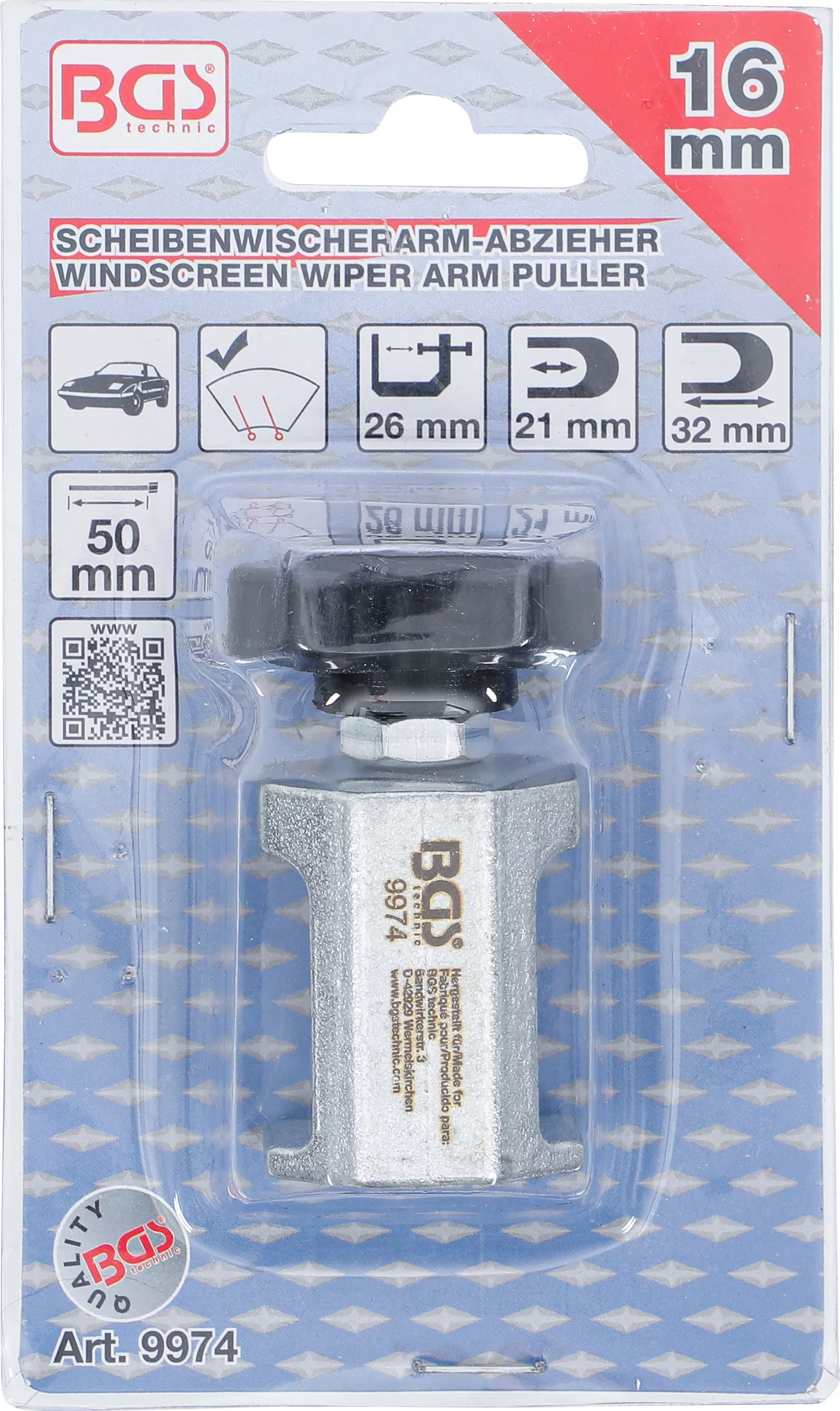 Extractor brat stergator parbriz | 16 mm [4]