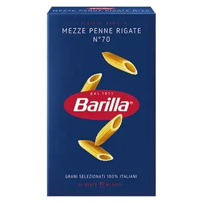 Barilla 70 Mezze Penne Rigate 500g [1]