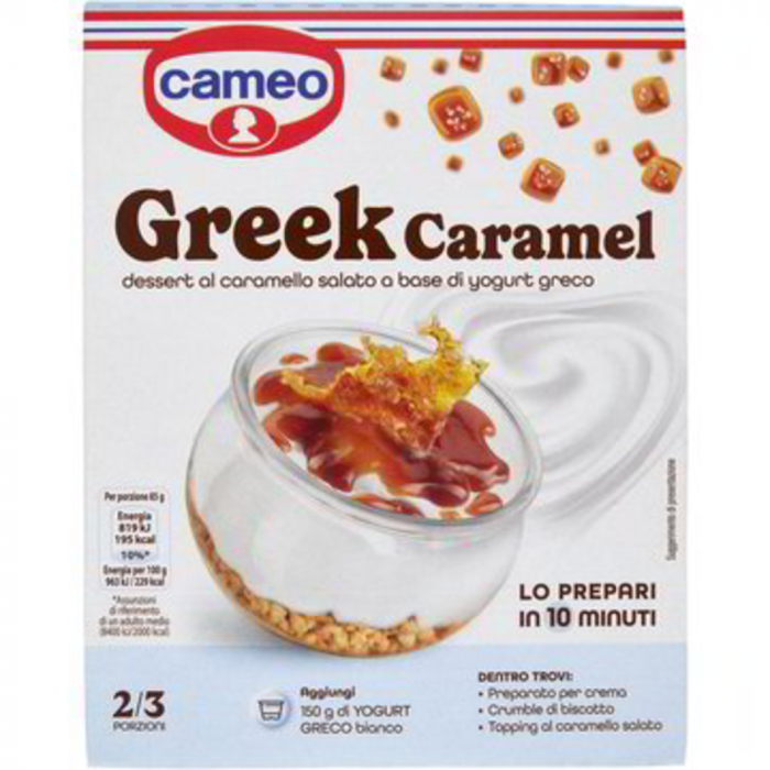 Cameo Greek Caramel 104g [1]