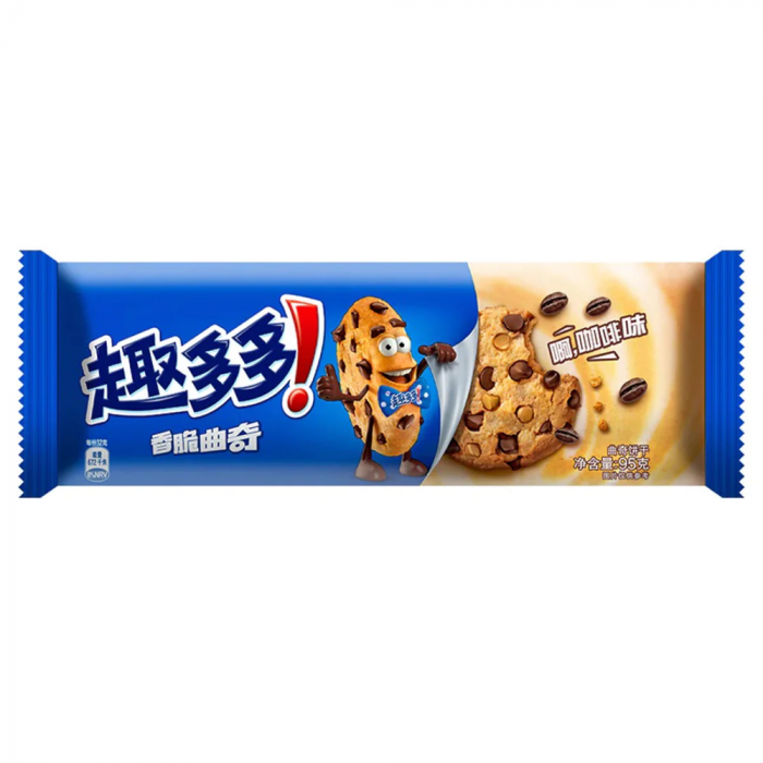 Chips Ahoy Cookies Coffee Chocolate CHN 85g