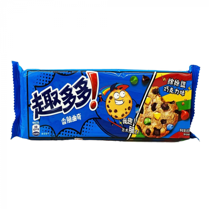 Chips Ahoy Cookies Colorful Chocolate CHN 85g [1]