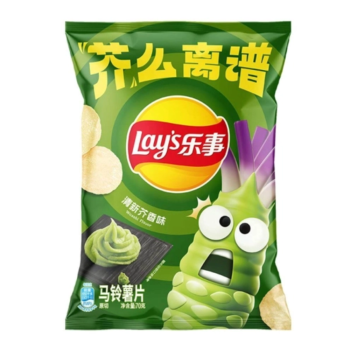Lay's Wasabi CHN 70g [1]