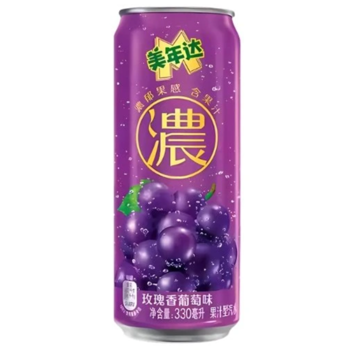 Mirinda Rose Grape CHN 330ml [1]