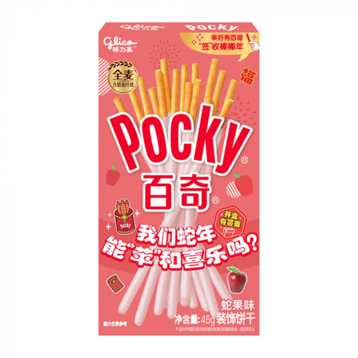 Pocky Apple CHN 45g [1]
