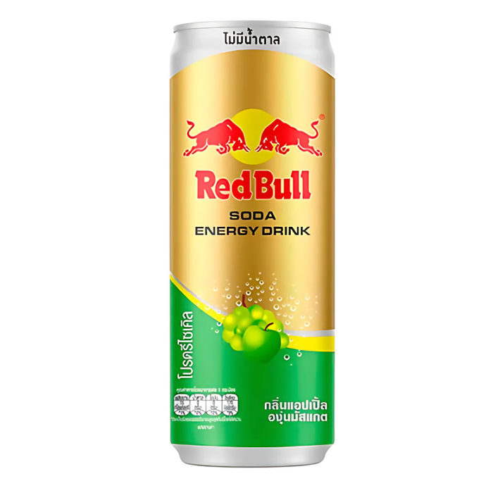 Red Bull Zero Apple & Muscat Grape THA 250ml [1]