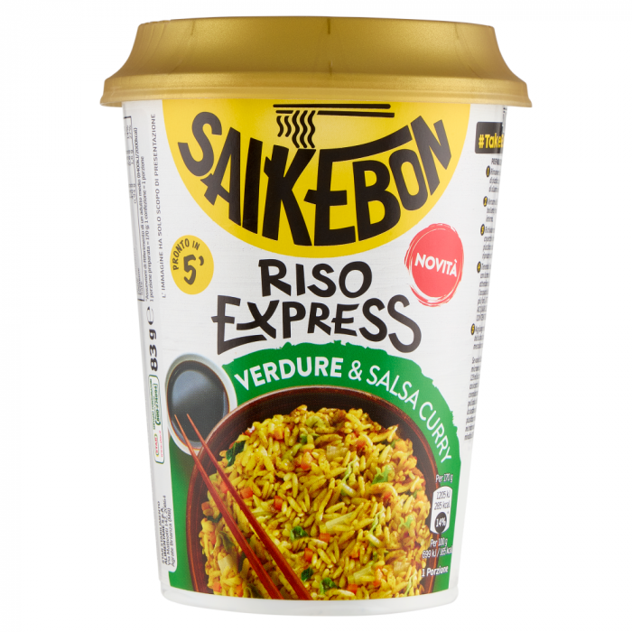 Star Saikebon Riso Express Verdure & Salsa Curry 83g [1]