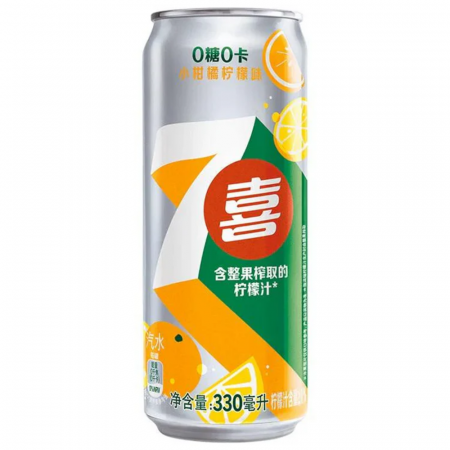 Băuturi - 7-Up Tangerine Lemon CHN 330ml