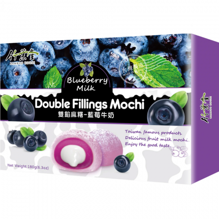 Mochi - Bamboo House Mochi Double Filling Blueberry TWN 180g