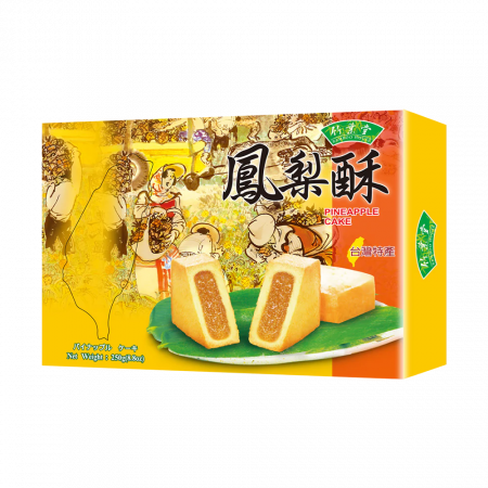 Produse Alimentare - Bamboo House Pineapple Cake TWN 250g