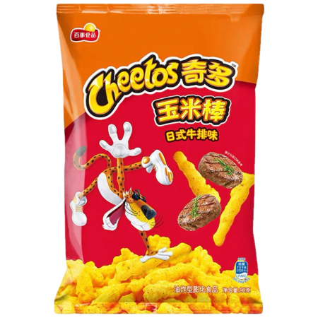 Snackuri & Chipsuri - Cheetos Japanese Steak CHN 90g