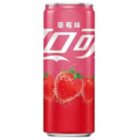 Sucuri - Coca Cola Strawberry CHN 330ml
