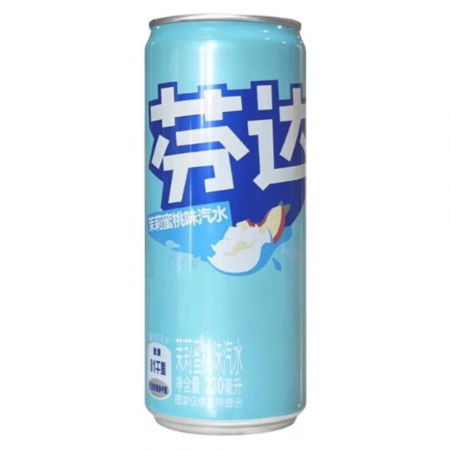 Băuturi - Fanta Jasmine Peach CHN 330ml
