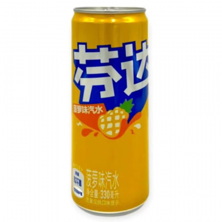 Sucuri - Fanta Pineapple CHN 330ml
