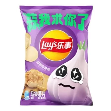 Snackuri & Chipsuri - Lay's Garlic CHN 70g