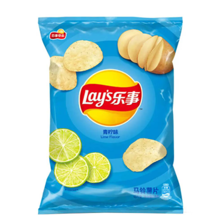 Produse Alimentare - Lay's Lime CHN 70g