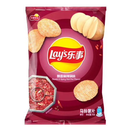 Produse Alimentare - Lay's Numb & Spicy Hotpot CHN 70g