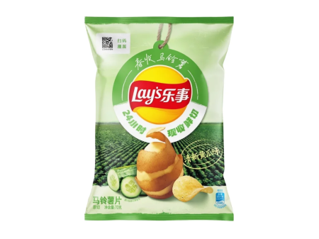 Snackuri & Chipsuri - Lay's Spring Potato Series Cucumber CHN 70g