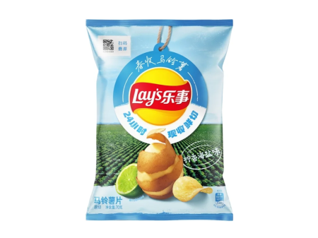 Snackuri & Chipsuri - Lay's Spring Potato Series Lime & Sea Salt CHN 70g