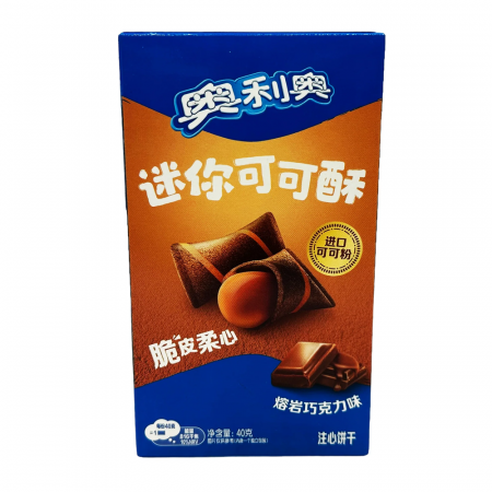 Snackuri & Chipsuri - Oreo Mini Crisp Chocolate CHN 40g