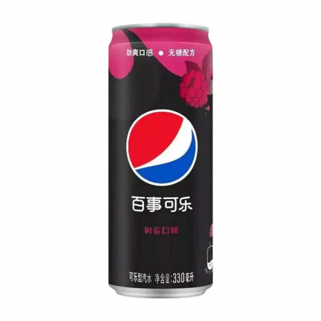 Sucuri - Pepsi Raspberry Zero Sugar CHN 330ml