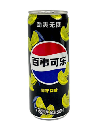 Băuturi - Pepsi Zero Lime CHN 330ml