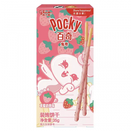 Biscuiți & Fursecuri - Pocky Animal Bunny Milk & Strawberry CHN 35g